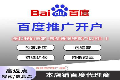 精准投放的秘诀：信息流广告优化案例解析